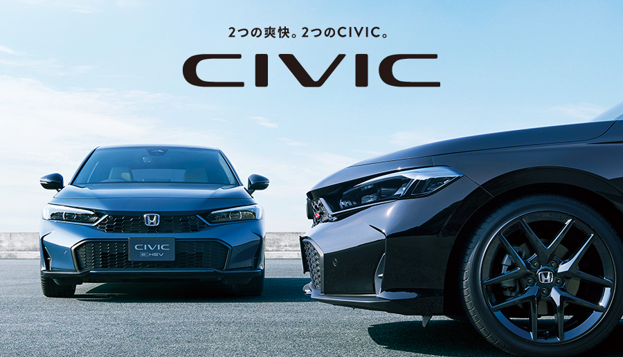 CIVIC